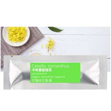 1Pcs Car Outlet Perfume Clip Solid Fragrance Supplement Stick Air Freshener 5... (FLAVOR: OSMANTHUS)