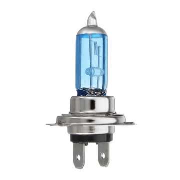 1PCS H7 Car Halogen Headlight Bulb Lamp DC12V 100W IP67 6300K Xenon White