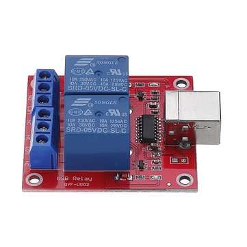 2 Channel 5V HID Driverless USB Relay USB Control Switch Computer Control Switch PC Intelligent Cont