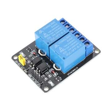 2 Channel 5V DC Relay Module  Relay Drive Module Control Board