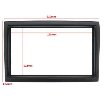 2 Din Car Stereo Radio Fascia Panel Plate Frame for CITROEN PEUGEOT FIAT 2006+ (TYPE: B)