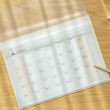 2020 Plan Book Desk Organizer Calendar Cute Creative Business Mouse Pa... (SIZE: L | COLOR.: COFFEE)