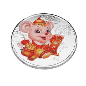 2020 Year Of Rat Commemorative Coin Silver/Gold Plated Home Non-currency Coins (COLOR.: SILVER)