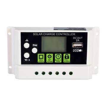 20A 12V/24V LCD Display PWM Solar Panel Charging Controller Li-ion &  Lead Acid Battery Compatible U
