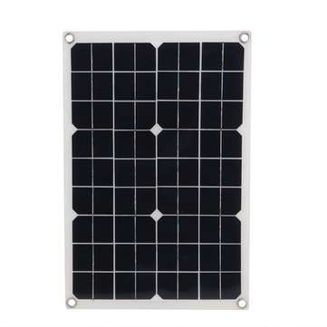 20W 18V Monocrystalline Silicon Solar Panel wth Single USB Output & Cables for Outdoor Cycling/Hikin