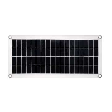 20W 18V Dual USB Portable Durable Solar Panel with 4XSuckers & Cables