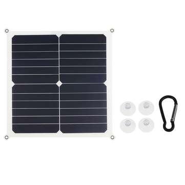 20W 5V 4A Solar Power Panel USB Battery Charger with Suction Cup and Hook