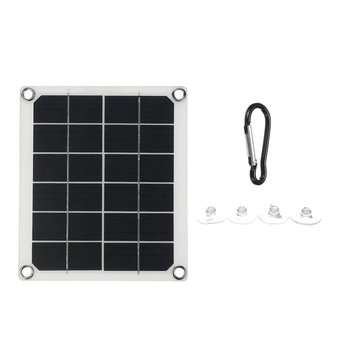 20W Portable Monocrystalline Silicon Solar Panel + 4pcs Suction Cup Kit