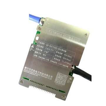 24V 36V 48V 60V BMS 6-17S 35A 50A 80A 120A 150A 3.2V Lifepo4 Battery Protection B... (CURRENT: 150A)