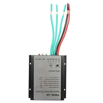 24V 600W Waterproof Wind Turbine Wind Generator Battery Charge Controller Regulator
