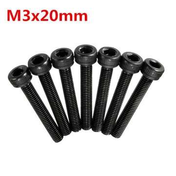 25/50/100pcs Metric Thread M3x20mm Hexagon Socket Cap Head Steel Screw Bolt (QUANTITY: 100PCS)
