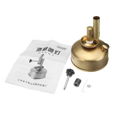250mL Brass Alcohol Blast Burner Heating Alcohol Lamp Blow Torch Lab Chemistry Experiment