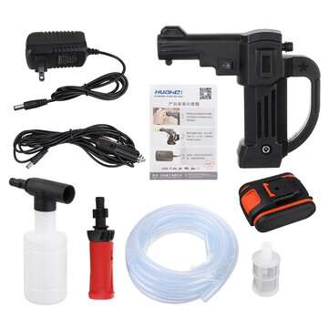 250W Car Washing Guns Wireless Rechargeable Car Washer High-pressure Water Spray Pump W/ 1pc Battery