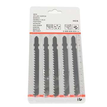 25pcs T144D Black HCS T Shank Jigsaw Blades Wood Plastic Metal Fast Cutting Tools