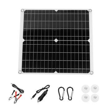 25W Solar Panel with 2pcs Buckle 4pcs Suction Cup with Charging Line  Clip Line