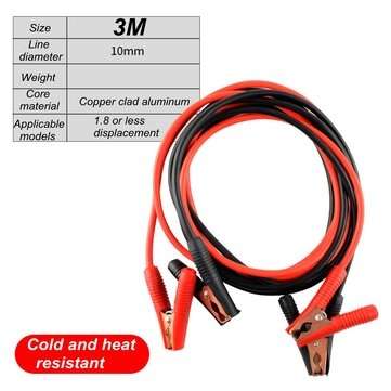 2600A Car Truck Battery Charger Cable Emergency Power Supply Cord Booster Jumper Cabl... (STYLE: #1)
