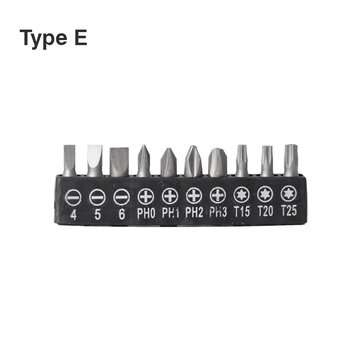 295mm Flexible Shaft Tool Electronics Drill Screwdriver Bit Holder Connect Link Multitu... (TYPE: E)