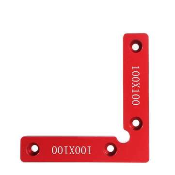 2Pcs Aluminium Alloy 90 Degree 100x100mm Precision Clamping Square Woodworking Machinist Square Posi
