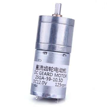 2Pcs Electric Motor 125RPM 12V DC Geared Motor High Torque Gear Reducer Motor
