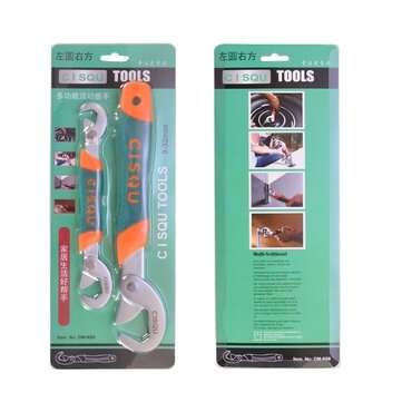 2Pcs Universal Key Pipe Wrench Open End Spanner Set High-carbon Steel Snap N Grip Tool Plumber Multi