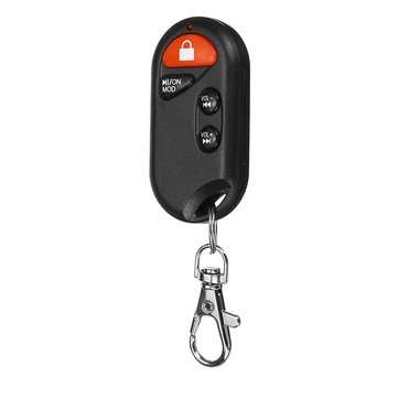 3.5 Inch Motorcycle Waterproof bluetooth Amp Stereo Speaker Burglar Alarm FM Radio Silver Plating