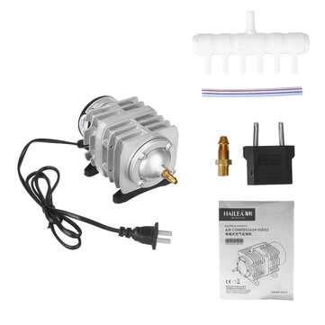 30W Electromagnetic Air Compressor Aquarium Oxygen Fish Pond Air Pump Aerator