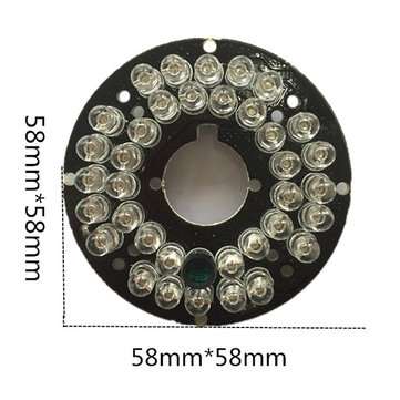 36 LED IR Lights 850nm Width Conch Hemisphere Camera Infrared Illuminator Board