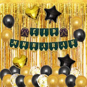 37Pcs/Set Eid Ramadan Mubarak Pentagram Baner Party Foil Balloons Home Decor