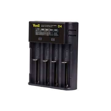 D4 Smart Battery Charger 4 Slot Intelligent Charging for Ni-MH A AA AAA Li-ion 18650 26650 20700 217