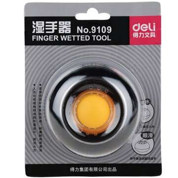 Deli 9109 Wet Hand Apparatus Cute Finger Wet Hands Tool for Office Financial Anal... (COLOR.: BLACK)