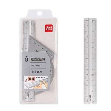 Deli 79532 4pcs/set Metal Ruler Aluminum Alloy Drawing Measurement Geometry Ruler... (COLOR: SILVER)