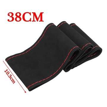DIY 36/38cm Car Steering Wheel Covers Super Fiber Suede Leather Universal w... (COLOR & SIZE: RED38)