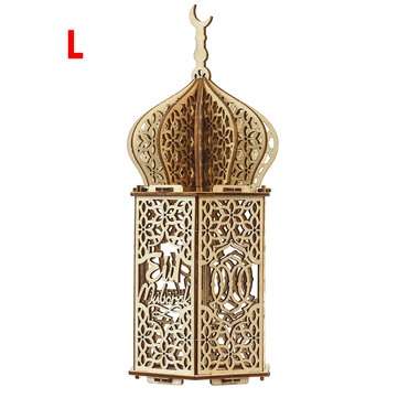 DIY LED Night Light Lantern Lamp Islam Battery Powered Hanging Decoration Eid Mubara... (MODEL: BIG)