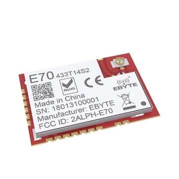 Ebyte E70-433T14S2 CC1310 433MHz IOT SMD RF Wireless UHF Module UART IOT Wireless Transmitter and
