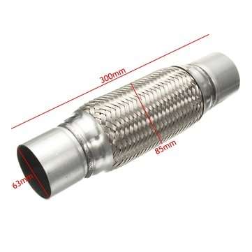 Exhaust Clamp On Flex Tube Joint Flexible Pipe Repair 63 x 300mm