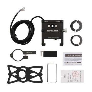 GUB G-91 12V-48V Phone GPS USB Charger Holder Bike Mount Electric Scooter Bicycle Charging Stand