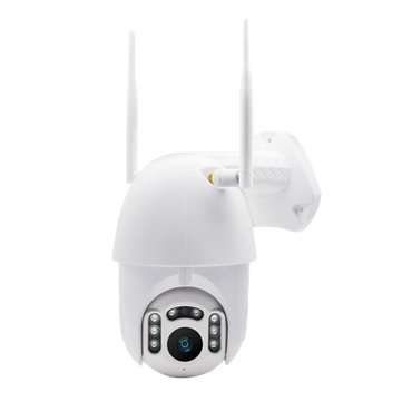 HD 1080P Wifi Wireless Security IP Camera 8 LED Waterproof IP66 Outdoor Cloud Storage (PLUG: USPLUG)