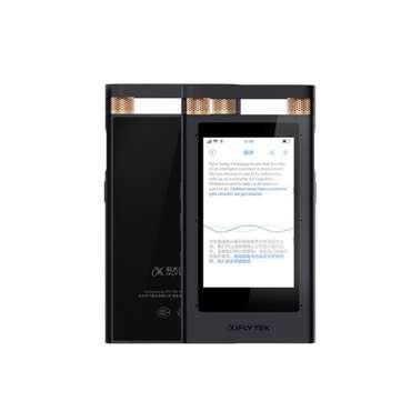 iFLYTEK SR501 Smart Voice Recorder HD Recording