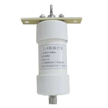 LZ1:4 Balun Suitable for Winton Antenna Short Wave Antenna 200W 500W 3000W 50ohm t... (POWER: 3000W)