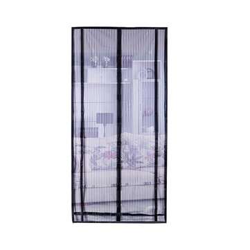 Magnetic Mosquito Net Door Anti Mosquito Insect Fly Bug Curtains Automatic Closing... (COLOR: BLACK)