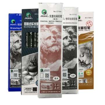 Marie`s 12PCS Sketch Pencil Set Painting Art Pencil 2B 4B HB 14B Neutral Hard Soft... (COLOR1: HARD)