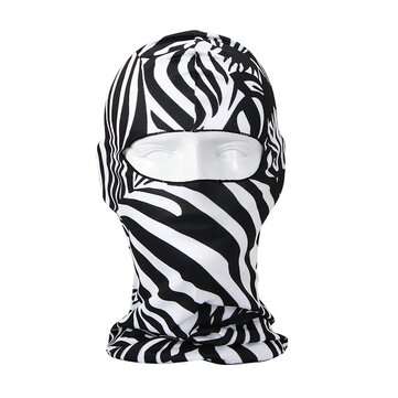 Motorcycle Bike Hood Riding Face Mask Animal CS Face Outdoor Headgear (COLOR.: BB-08)