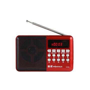 NONTAUS KK69 Mini Portable FM Radio TF Card Speaker MP3 (TYPE: WITHOUTBLUETOOTH)