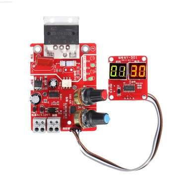 NY-D01 40A/100A Digital Display Spot Soldering Station Time and Current Controller... (CURRENT: 40A)