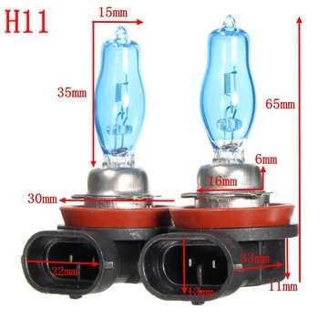 Pair H4/H7/H7/H8/H11/9005/9006 White 100W Driving HOD Xenon Bulb Lamp Headlight (TYPE: H11)
