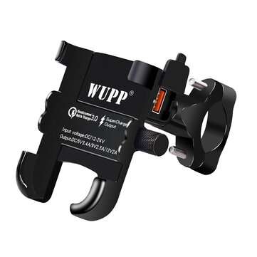 QC3.0 USB Charger 4-6inch aterproof Rechargeable Handlebar Mirror Bracket Mount Holde... (TYPE: K10)
