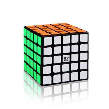 QIYI Professional Cube 5x5 Magic Cubo Puzzle Speed Plastic Learning Education Chil... (COLOR: BLACK)