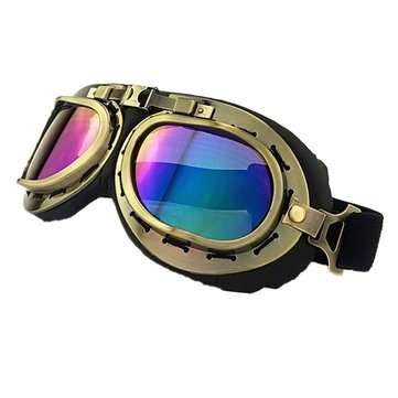 Retro Vintage Motorcycle Helmet Eyewear Goggles Riding Glasses (COLOR.: COLORFUL)