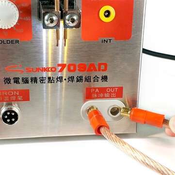 SUNKKO HB-71A Spot Welding Pen Battery O Type Interface Suitable for 709A 709AD Spot Welder Machine
