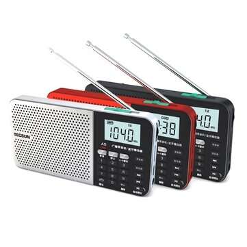 Tecsun A5 Wireless bluetooth Speaker Old Man Card Radio Recording FM Broadcasting... (COLOR: SILVER)